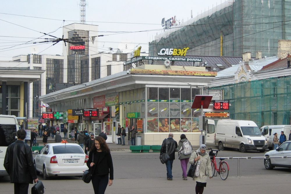 Мясницкие Ворота пл., вл. 1, стр 2