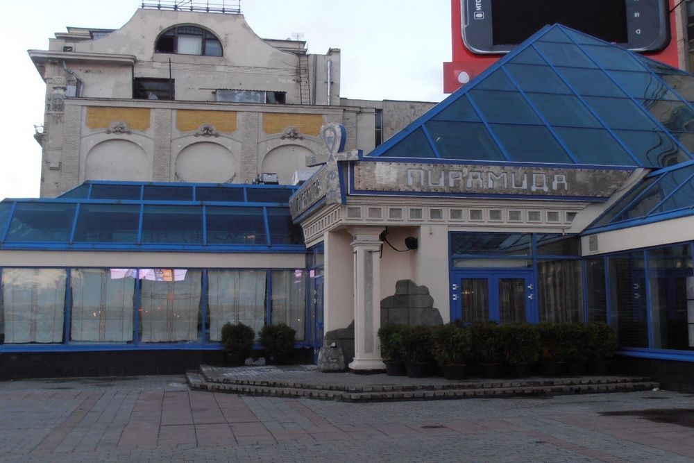 ул. Тверская, вл. 18А